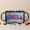 birthday surprise, coffee mug, printed mug, birthday gift