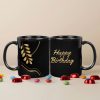 Unique happy birthday gift mug